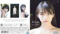 牧野真莉愛 Blanc BD [EPXE-5128]